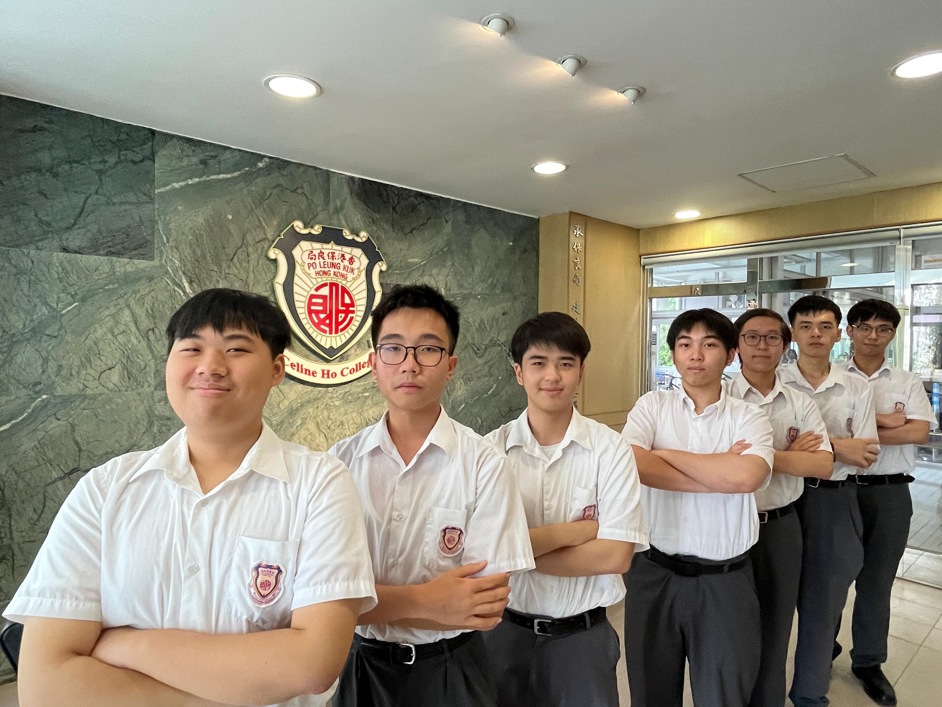 Excellence Award, High Distinction Award, Distinction Award in International Chemistry Quiz 2025